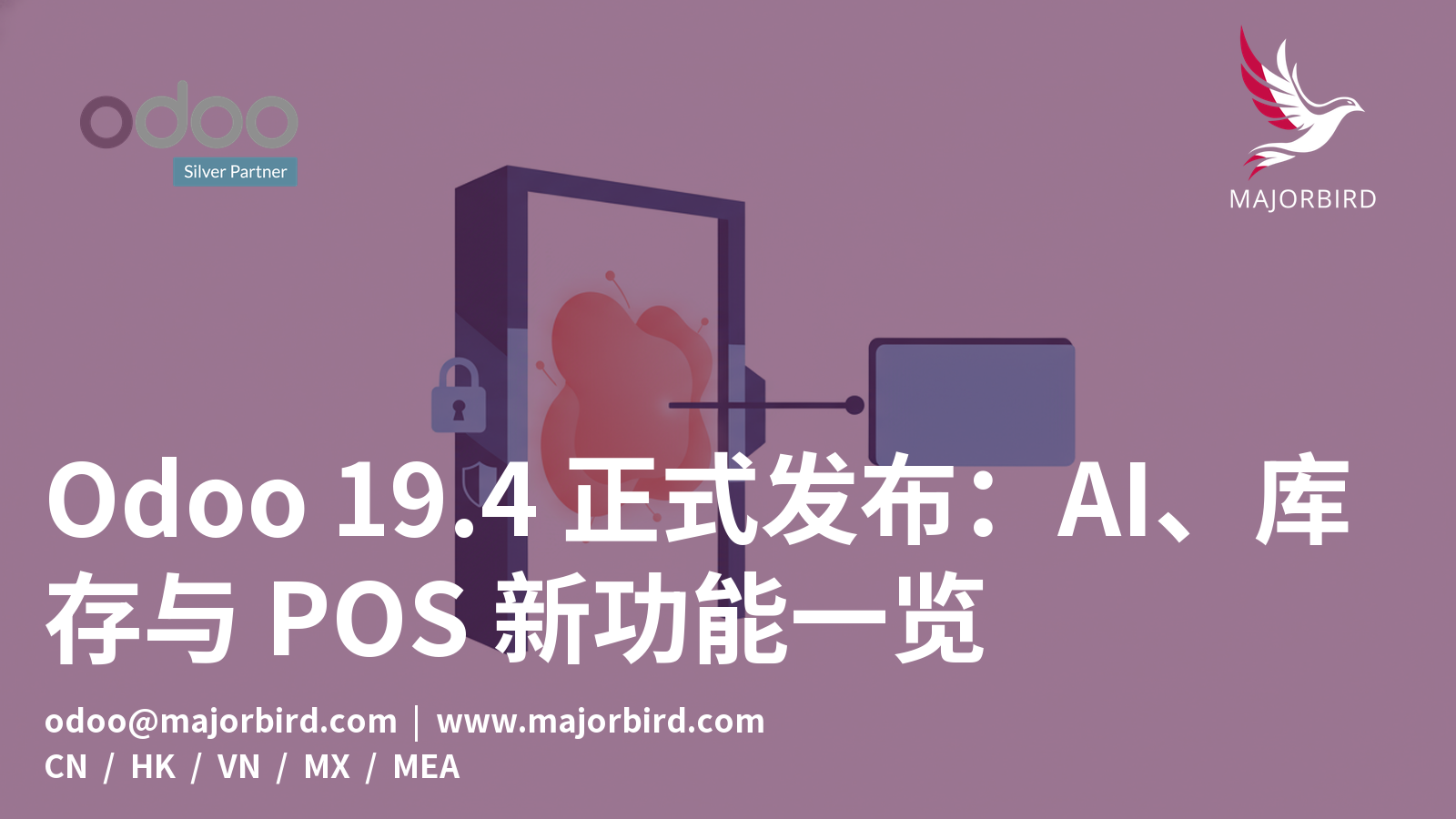 Odoo 19.4 đã ra mắt: Điểm mới ở AI, Tồn kho và POS
